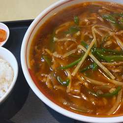 サンスータンメン990円