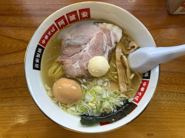 「塩バターラーメン＋地鶏の煮玉子」@中華そば 阿波家の写真