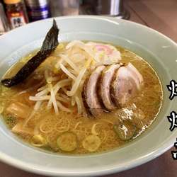 らーめん￥700