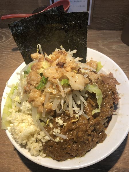 「ターメリック汁無しミニ」@麺屋 浜一の写真