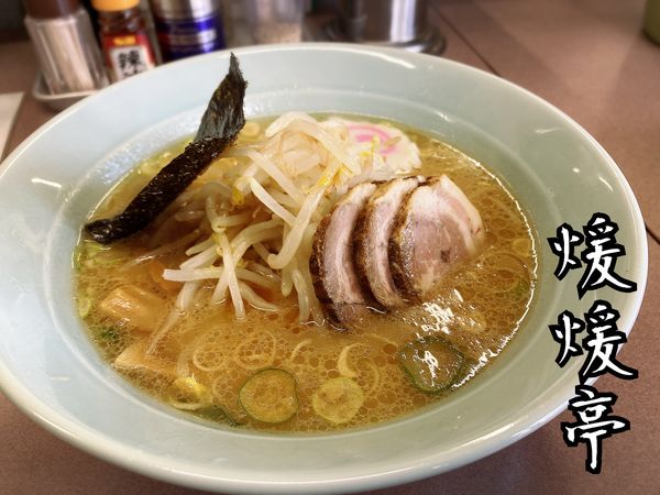 「らーめん￥700」@煖煖亭の写真