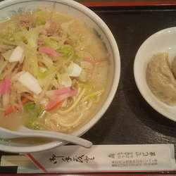 ちゃんぽん+小餃子(¥680+210)