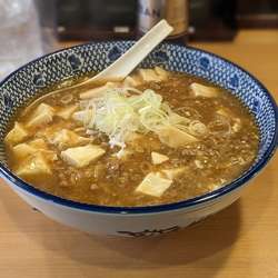 麻婆麺（1,100円）