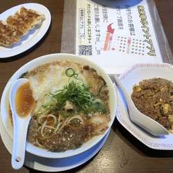 ワンタン麺