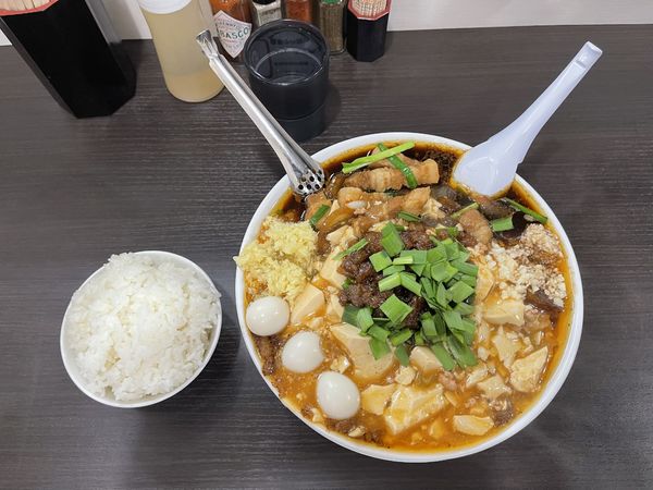 「笑店スタ満＋まさお＋ごはん小」@元祖スタミナ満点らーめんすず鬼 狭山ヶ丘分店の写真