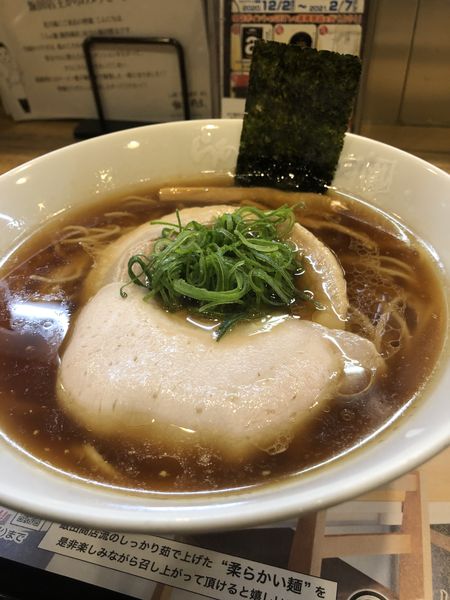 「しょうゆらぁ麺」@らあめん花月嵐 榎町店の写真