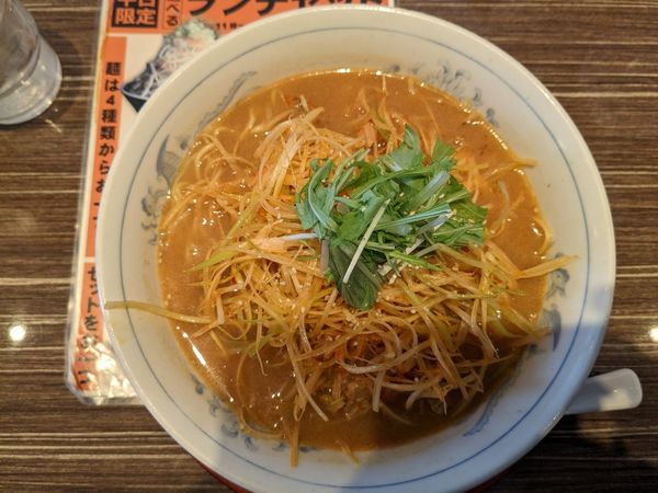 「ネギ味噌ラーメン（800円）」@優勝軒 麺や十兵衛 所沢店の写真