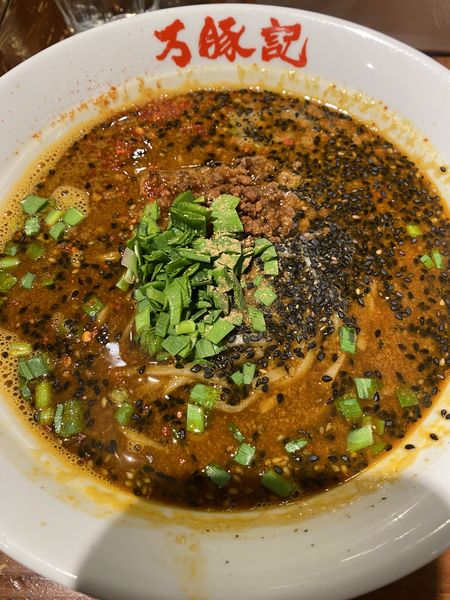「黒ごま坦々麺」@万豚記 ヨドバシ横浜店の写真