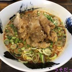 豚バラ薬味メン（1020円）