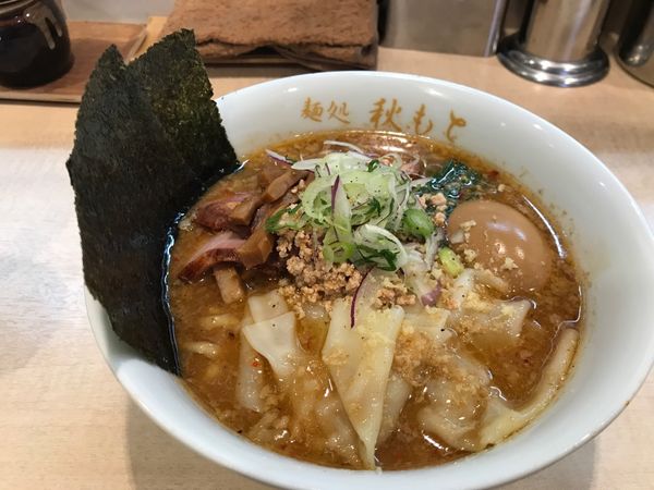「特製味噌ラーメン」@麺処 秋もとの写真