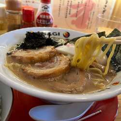 特製らーめん1050円