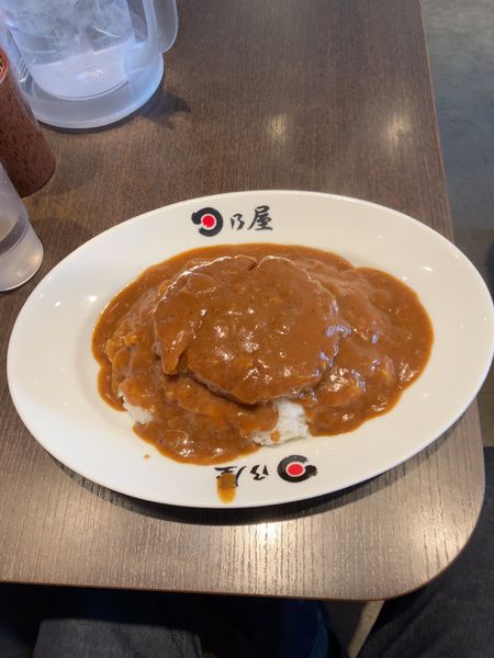 「名代上メンチカツカレー　大盛り　¥890」@日乃屋カレー 西池袋店の写真