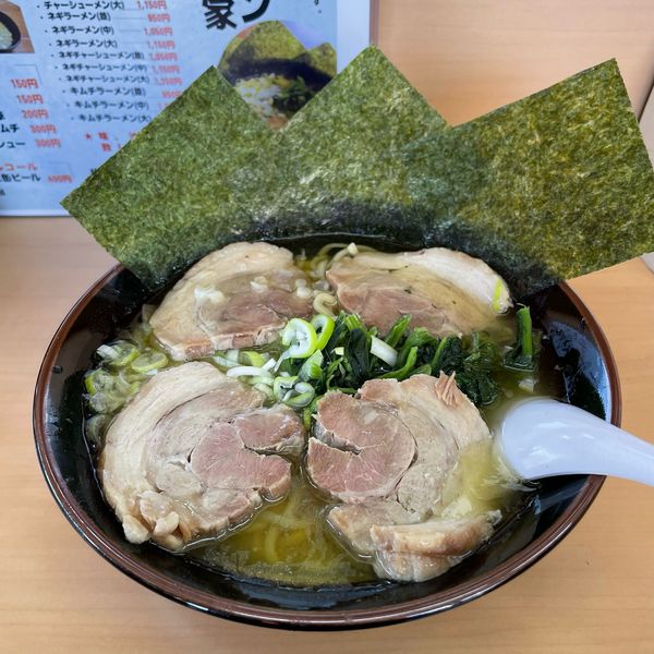 「チャーシュー麺」@らーめん一家の写真