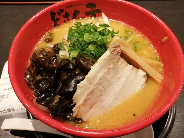 「4種味噌濃厚合わせ味噌ラーメン　　890円」@どさん子ラーメン 大手町店の写真