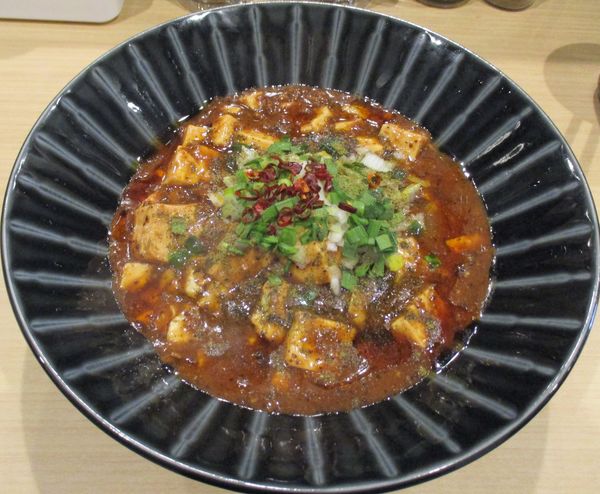「麻婆麺（中辛・汁なし）1000円」@麻婆豆腐TOKYO 五反田店の写真