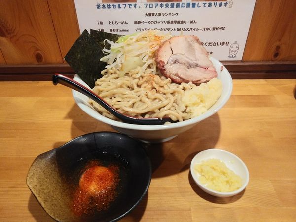 「油そば　大盛り　950+150円」@麺屋 大須賀 會津店の写真