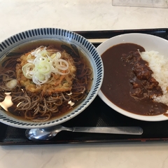 KITCHEN HACHIOJIの画像