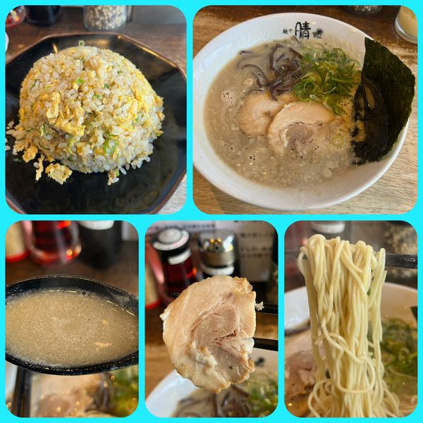 「博多ラーメン ¥700+半焼めし¥380」@麺や晴 HARUの写真