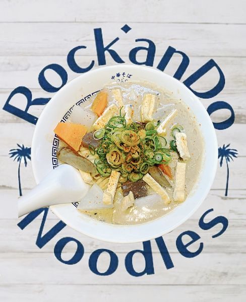 「【限定】ホッケ粕汁そば」@ROCK'ANDOの写真
