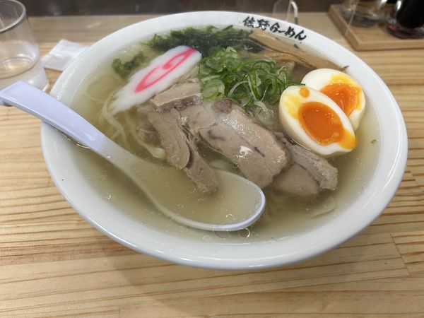 「塩煮玉子ラーメン」@佐野らーめん 佐よしの写真