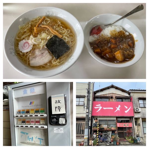 「定食A 600円」@ラーメン 一番亭の写真