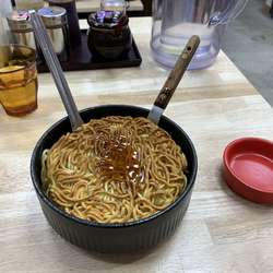 焼き油そばオリジナル（並盛）