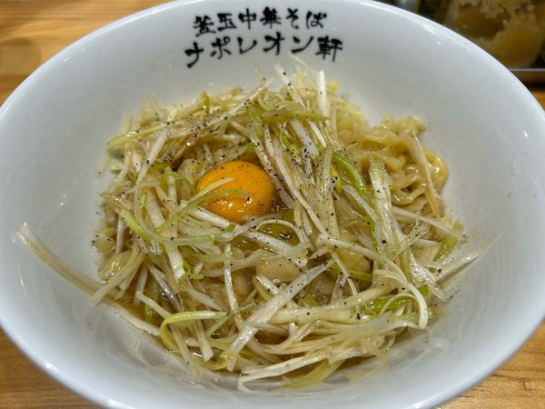 「釜玉小490円」@釜玉中華そば ナポレオン軒の写真