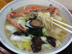 「磯香（いそか）ラーメン(1,300)」@上の山亭の写真