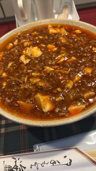 「激辛麻婆豆腐スープそば」@ダイニングキッチン海里1852の写真