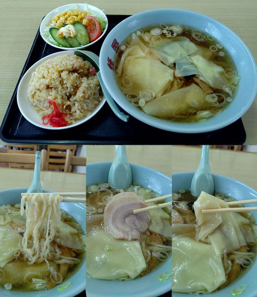 「チャーハンセット+ワンタンメンに変更(¥1100+120)」@蜂屋の写真