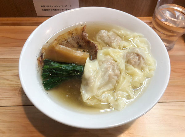 「鶏生姜塩わんたん　1000円」@世田谷中華そば 祖師谷七丁目食堂の写真