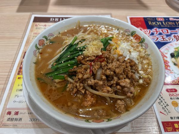 「辣菜麺　830円」@餃子の王将 17号さいたま町谷店の写真