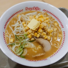 スガキヤ モレラ岐阜店の写真