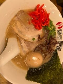 「豚骨ラーメン」@元祖 麺屋 原宿 名古屋金山店の写真