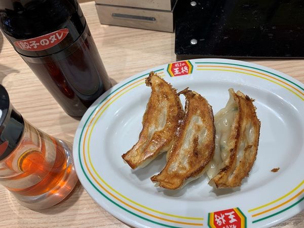 「餃子（ジャストサイズ３ケ）」@餃子の王将 イオン鎌ヶ谷店の写真