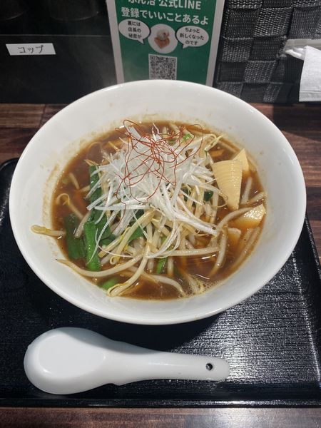 「ニラもやしそば」@らーめんぶん治の写真