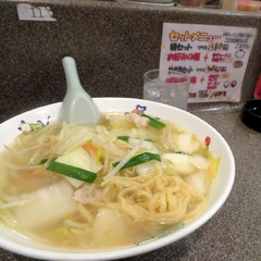 天龍 マリナード店の画像