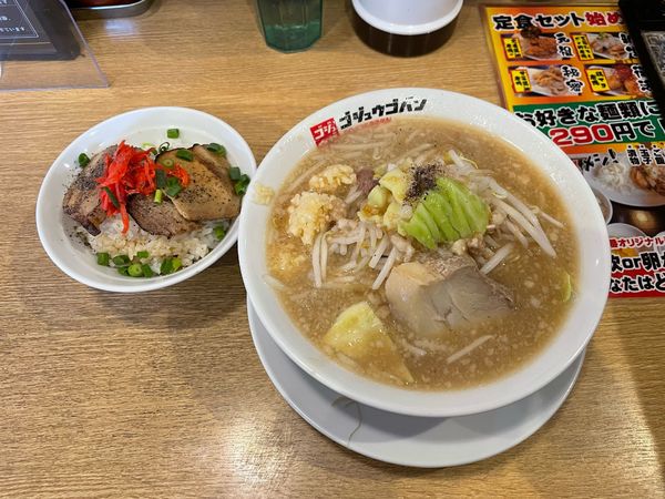 「浄水二郎」@つけ麺・ラーメン・まぜそば 五十五番 豊田浄水店の写真