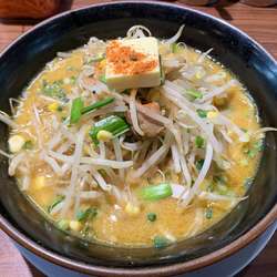 ミルク味噌カレーラーメン950円