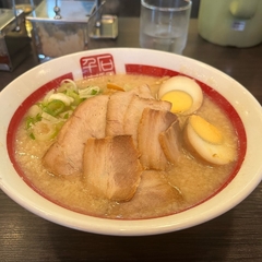 千石自慢ラーメン 西巣鴨店の画像