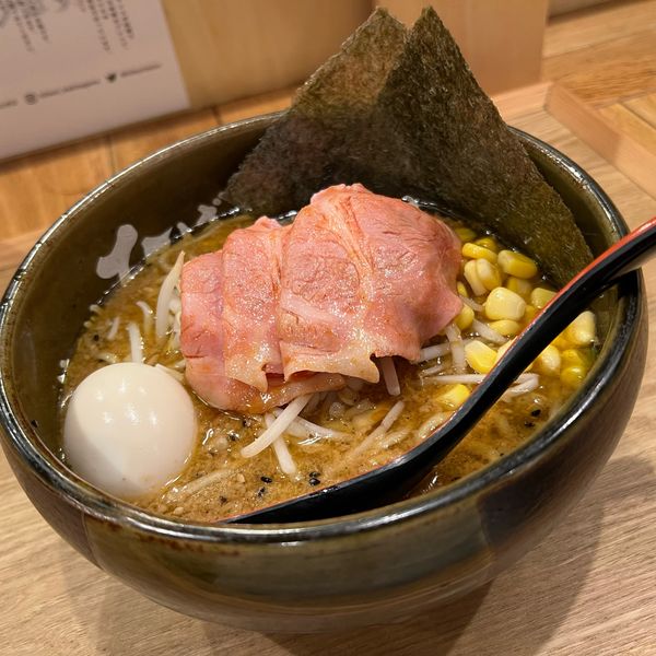 「特製味噌らーめん」@味噌らーめん 柿田川ひばり 恵比寿本店の写真
