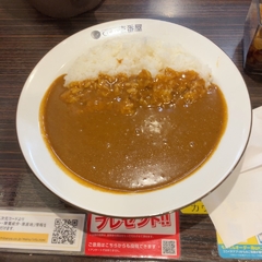 カレーハウスCoCo壱番屋 荒川区南千住駅前店の画像