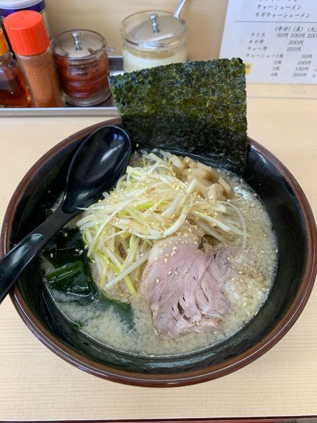 「ネギラーメン750円」@ラーメン屋 セキグチの写真