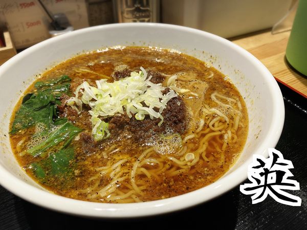 「四川らぁめん(2倍)￥700」@英ラーメンの写真