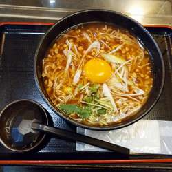 納豆あんかけ（900円）