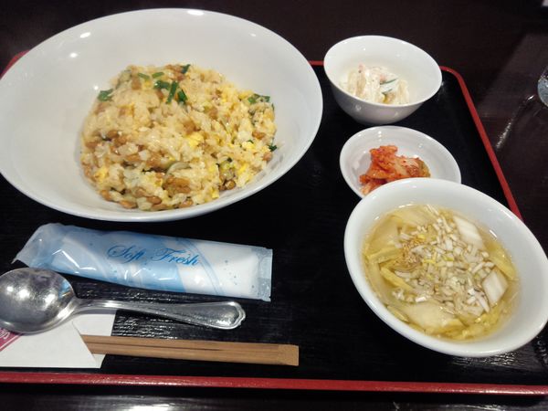 「本日のランチ（納豆チャーハン）８8０円」@柚陽の写真