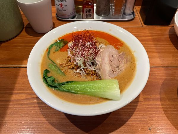 「【限定】坦々麺」@麺屋 真心の写真