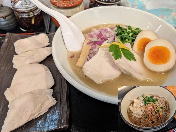 「鶏白湯らぁ麺+鶏チャーシュー+味玉+和え玉ハーフ（醤油）」@麺処 黒の写真