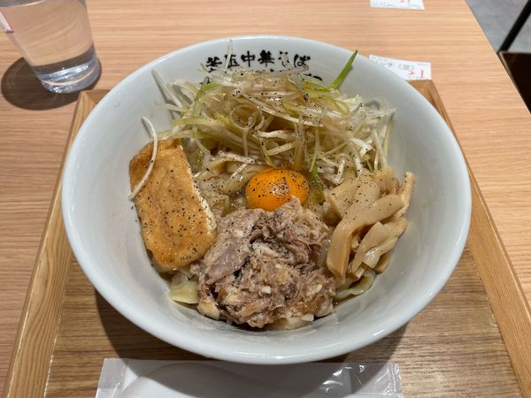 「【ナポレオン軒】リッチ釜玉中華そば(並) + 替玉」@ラーメンWalkerキッチンの写真