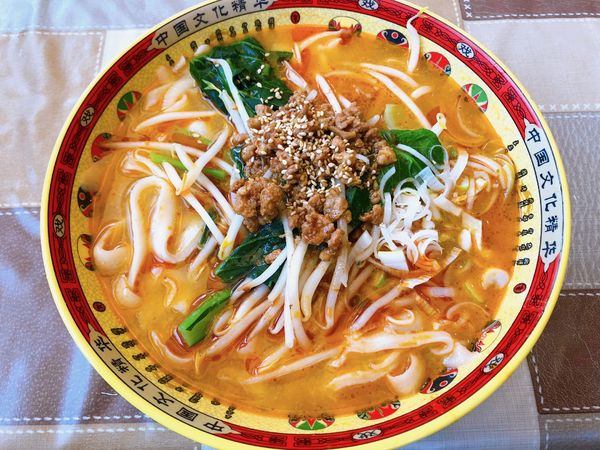 「坦々麺（690円）、刀削麺に変更（150円）」@中華料理 鴻運の写真